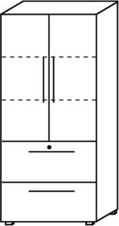 Aktenschrank 5OH mt 2 Türen und 2 Hängeregister 80cm Type A64