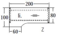 Objekt.Plus by rb | Schreibtisch mit Freiformplatte und 4-Fuß - 200 cm - Typ V48r/E49l