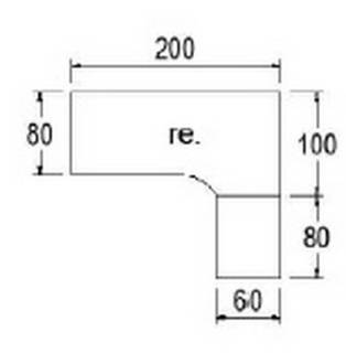 Typ R86r - Rechts / 200,0 cm / Anthrazit